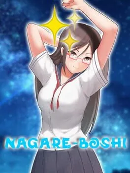  Nagare-boshi  cover