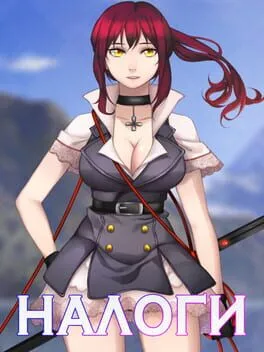  NALOGI  cover