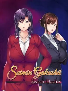  催眠学习 —Secret Desire—  cover