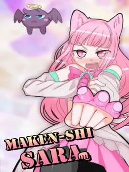  Maken-shi Sara  cover