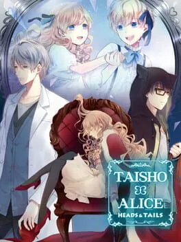  大正 × 対称アリス Heads & Tails  cover