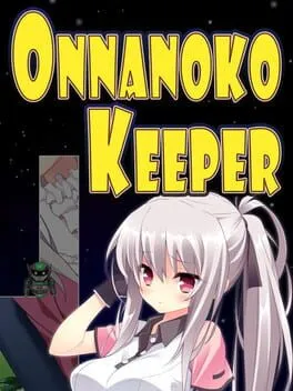  ONNANOKO KEEPER  cover