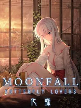  MoonFall: Butterfly Lovers  cover