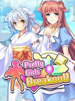  Pretty Girls Breakout!  cover