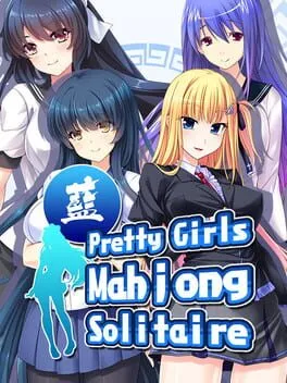  プリティー ガールズマージャンソリテアーブルー  cover