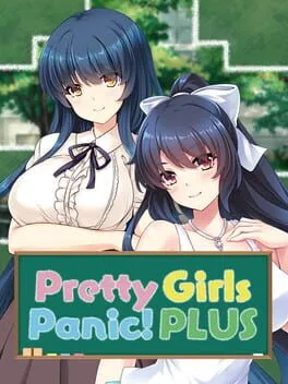  プリティー ガールズパニックプラス  cover