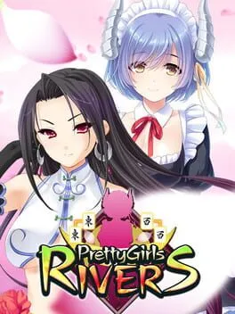  Pretty Girls Rivers  cover