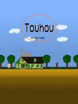  Touhou Adventure  cover