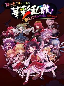  Touhou Blooming Chaos  cover