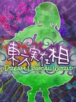  Touhou Jitsuzaisou: Dream Logical World  cover