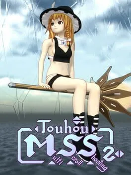  Touhou Multi Scroll Shooting 2  cover