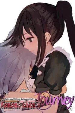  Kemomi-chan's Journey ~Enlightened Girl and the Innocent Doll~  cover