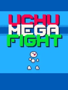 Uchu Mega Fight  cover