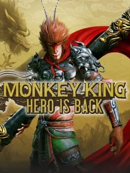  Monkey King ヒーロー・イズ・バック  cover