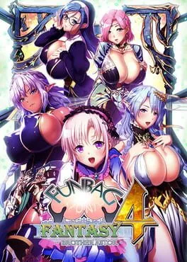  Funbag Fantasy 4  cover