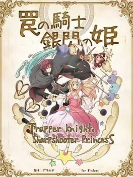  Trapper Knight, Sharpshooter Princess  cover