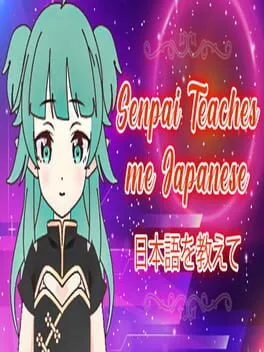  Senpai Teaches Me Japanese  cover