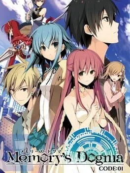  Memory's Dogma Code: 01  cover