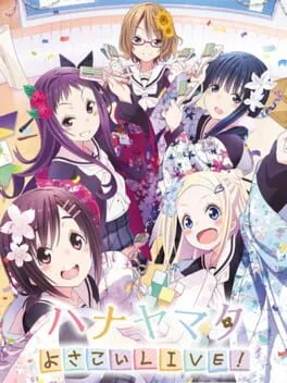  Hanayamata: Yosakoi Live!  cover