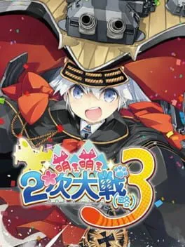  Moe Moe World War II-3  cover