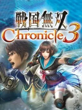  Samurai Warriors Chronicles 3  cover