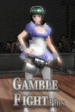  Gamble Fight Plus  cover