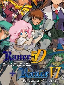  Rance 5D: The Lonely Girl + Rance VI: Collapse of Zeth  cover
