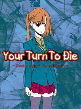  キミガシネ ―多数決デスゲーム―  cover