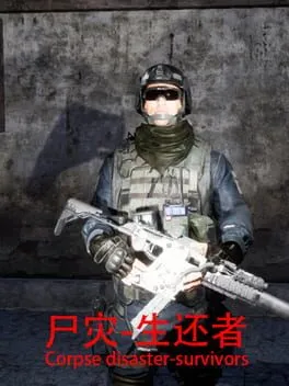  Corpse Disaster: Survivors  cover