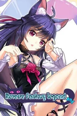  逆袭幻想传  cover