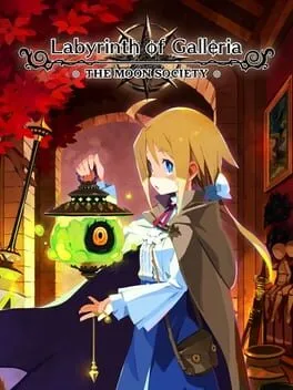  Labyrinth of Galleria: The Moon Society  cover