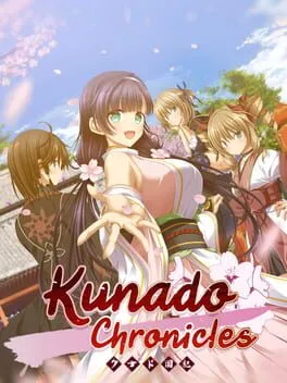  クナド国記  cover
