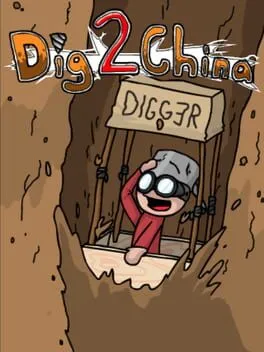  Dig2China  cover