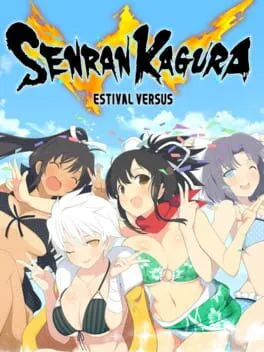  SENRAN KAGURA ESTIVAL VERSUS  cover