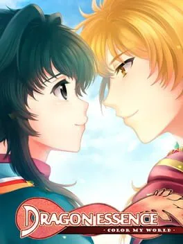  Dragon Essence: Color My World  cover