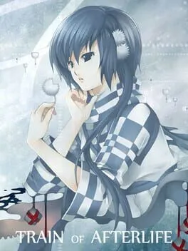  Train of Afterlife  cover