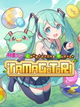  Hatsune Miku Connecting Puzzle Tamagotori  cover