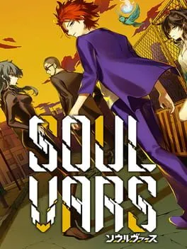  Soulvars  cover