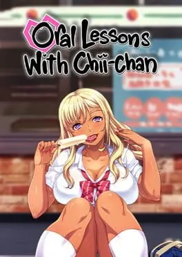  Oral Lessons With Chii-chan  cover
