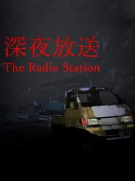  The Radio Station  cover