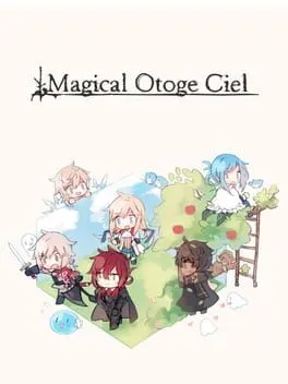  Magical Otoge Ciel  cover