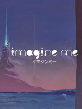  Imagine Me  cover