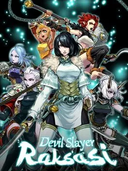  斬妖 Raksasi  cover