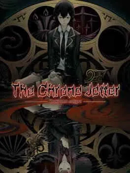  回溯依存  cover