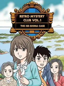  Retro Mystery Club Vol.1: The Ise-Shima Case  cover
