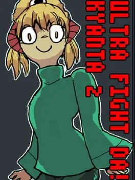  Ultra Fight Da! Kyanta 2  cover