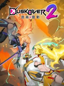  Dusk Diver 2  cover