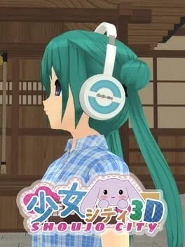  Shoujo City  cover