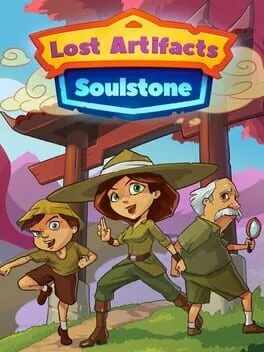  Lost Artifacts: Soulstone  cover