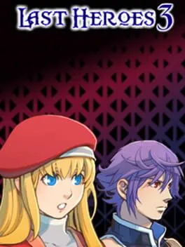  Last Heroes 3  cover